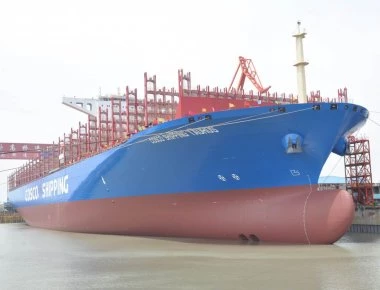 Στον Πειραιά τη Δευτέρα το γιγάντιο China Cosco Taurus: Το μεγαλύτερο πλοίο που έχει ποτέ δέσει στο λιμάνι